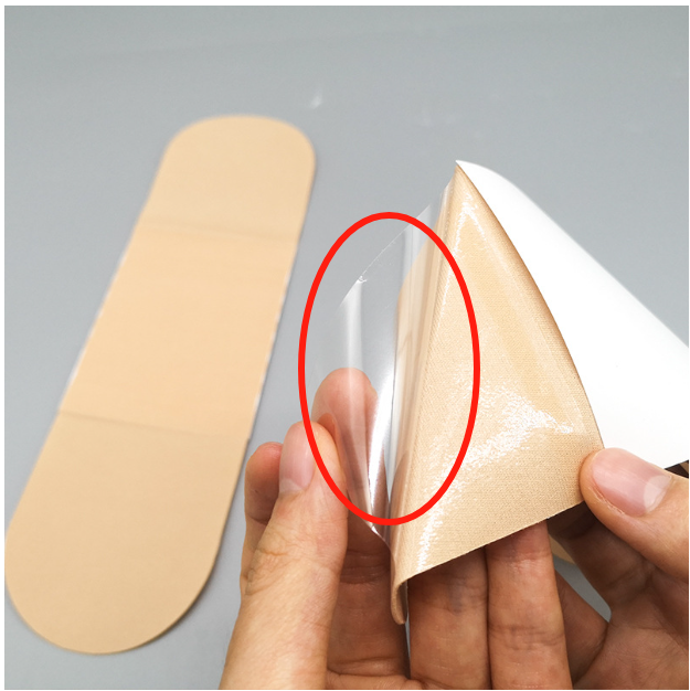 醫用PET隔離膜-膏藥隔離膜